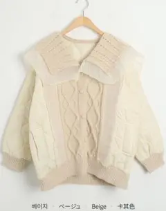 Item thumbnail for item e2ae1a80-d87c-4a88-bffc-3e57073c13b3