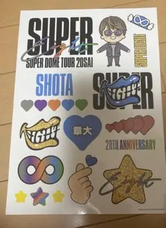 Item thumbnail for item 42afa190-334e-4623-b43d-203dc015da56