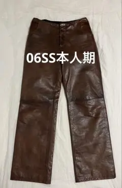 Item thumbnail for item 1d68c4f8-99bd-4e92-8070-2df806e0d1f2