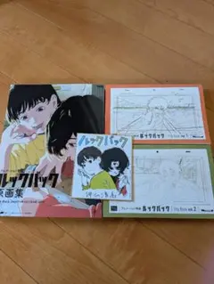 2025年最新】ルックバック 原画集の人気アイテム - メルカリ