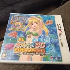 2025年最新】パチパラ3Dプレミアム海物語 ~夢見る乙女とパチンコ