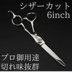 Item thumbnail for item ef66d04d-e273-4f4a-841f-b63a934d7349