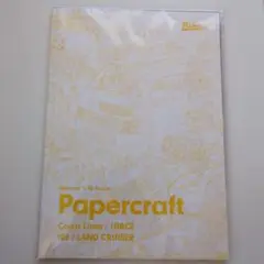 Papercraft HIACE & LAND CRUISER