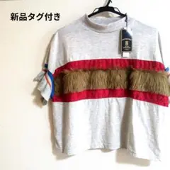 【新品タグ付き】リベットアンドサージ　スタンドカラー　ファー　レース半袖ゆったり