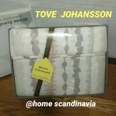 @home スカンジナビア／Tove Johansson・夏用掛け布団／未使用