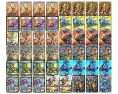 2025年最新】青白天門 高レートの人気アイテム - メルカリ