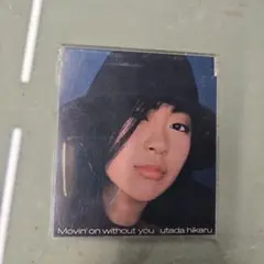 Utada Hikaru Movin' on without you CD