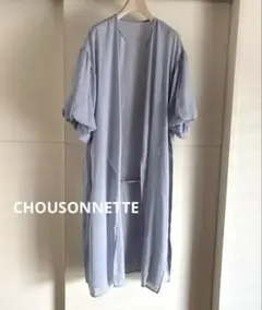 お値下げ！シューソネット ロング丈ブラウス ブルー