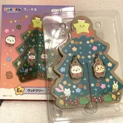 ちいかわ　エニマイくじの商品
