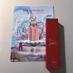 ルブタン ルビファンク 4mlサンプル