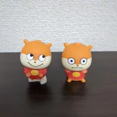 ガチャガチャ にしむらゆうじ こねずみ ２体セット