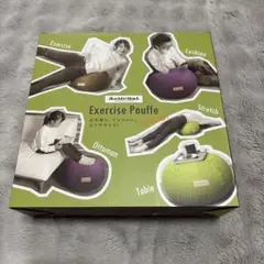 【新品未開封】エクササイズプフ ウーヴン グリーン
