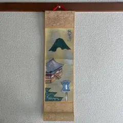 蛍光グリーン シューズ