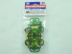 Item thumbnail for item f6b57dba-a363-411d-86ce-3c9951c6c80f