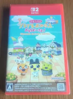 新品未開封 Switch2 たまごっちのプチプチおみせっち おまちど～さま!