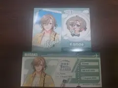 にじさんじ　叶