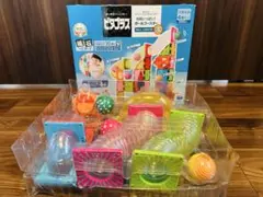 ピタゴラス 知育いっぱい!ボールコースターロング