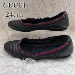 GUCCI/フラットシューズ/シェリーライン/ブラック/24cm/パンプス