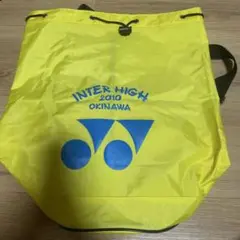 ボンサック　イエロー　インターハイ