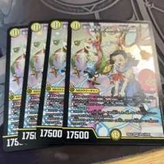 滝川るる&ラフルル 閃光のヒロイン 4枚セット