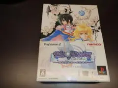 テイルズオブデスティニー ディレクターズカット プレミアムBOX　PS2