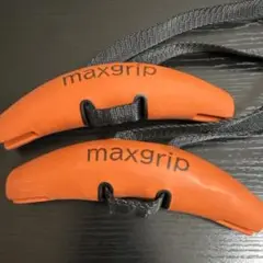 MAX GRIP cross(マックスグリップ クロス) 懸垂 ラットプルダウン