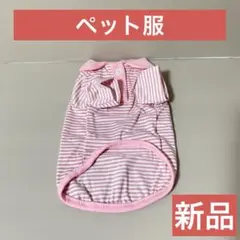 Item thumbnail for item 98278be9-07f9-45fd-b377-89f83fe3710b