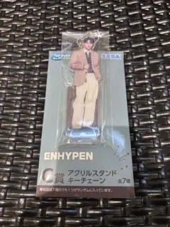 ENHYPEN セガラッキーくじ C賞 SUNOO アクスタ