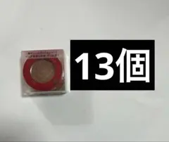Item thumbnail for item 72cf48f1-406d-4801-a551-c5abb1d9973e