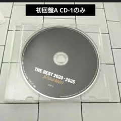 【新品未再生】Snow Man THE BEST 初回盤A　CD‐１のみ
