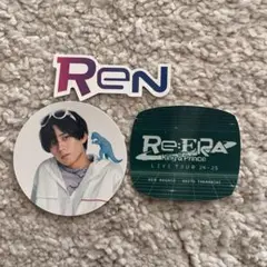 King & Prince キンプリ Re:ERA フレークシール 永瀬廉