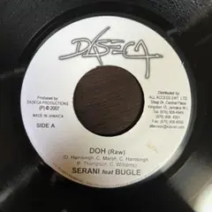 serani No Games 7インチレコード EP reggae レコード serani No Games 7インチレコード EP reggae レコード - メルカリ