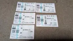 Item thumbnail for item fb437ac4-f165-4115-889f-a11656e7648f