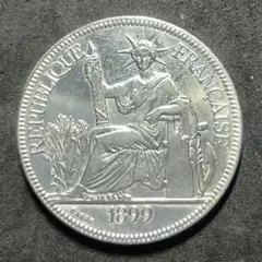 外国古銭、銀貨　1873年メキシコ古銭、銀貨　本物保証 メキシコ 50センタボ銀貨☆1943年／未使用／アンティークコイン