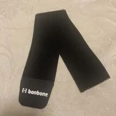 bonbone 手首用サポーター 黒