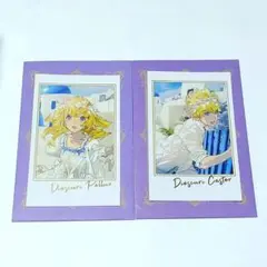 FGO FGOフェス ポートレート ポートレイト ディオスクロイ ①