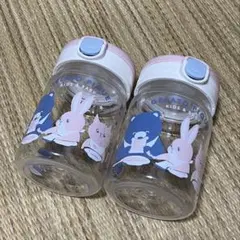 かわいすぎる【ジェラートピケ】ストローマグ　リッチェル　260ml 2個セット