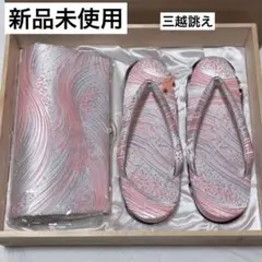 Item thumbnail for item 8ef3e748-74ce-408a-b7ea-9772c0afb434