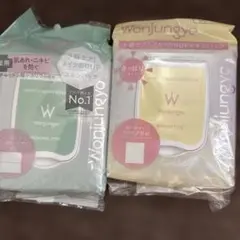 Wonjungyo モイストアップレディスキンパック 薬用 さっぱり