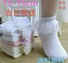 Item thumbnail for item 4dd5d646-71a1-4fd6-be01-4ac6636d55e1