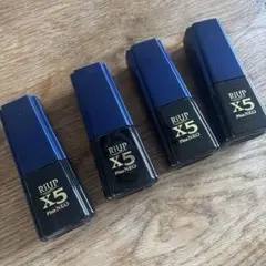 RIUP x5 リアップ　空容器