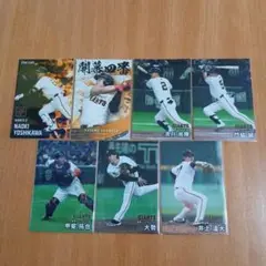 プロ野球チップス2025 読売ジャイアンツ7枚セット