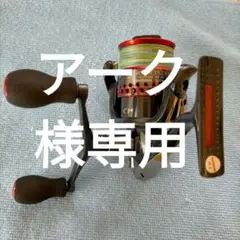 08セフィアci4 3000SDH