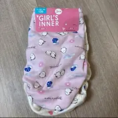 Item thumbnail for item dce9a5ca-af9c-4706-8cb2-bb87c82e8376