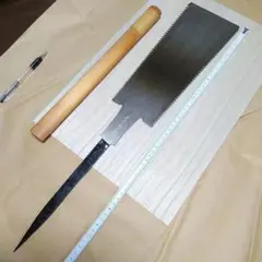 Item thumbnail for item 5ff415c5-5f7d-420d-bfb1-b00b3278c5c8