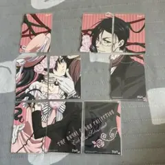 黒執事　ザロイヤルカードコレクション
