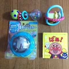 赤ちゃん用カラフルおもちゃセット