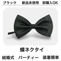 Item thumbnail for item 2245d4ff-eb52-48b9-b85c-d08abdd6b4db