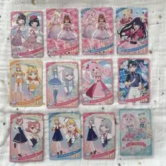ひみつのアイプリ アイプリ カード セットコラボ SP かほちー 推しの子