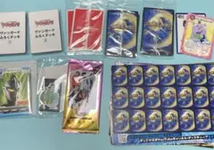 コロコロコミック付録詰め合わせ